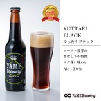 送料無料！】八女ブルワリー飲み比べ4種4本セット