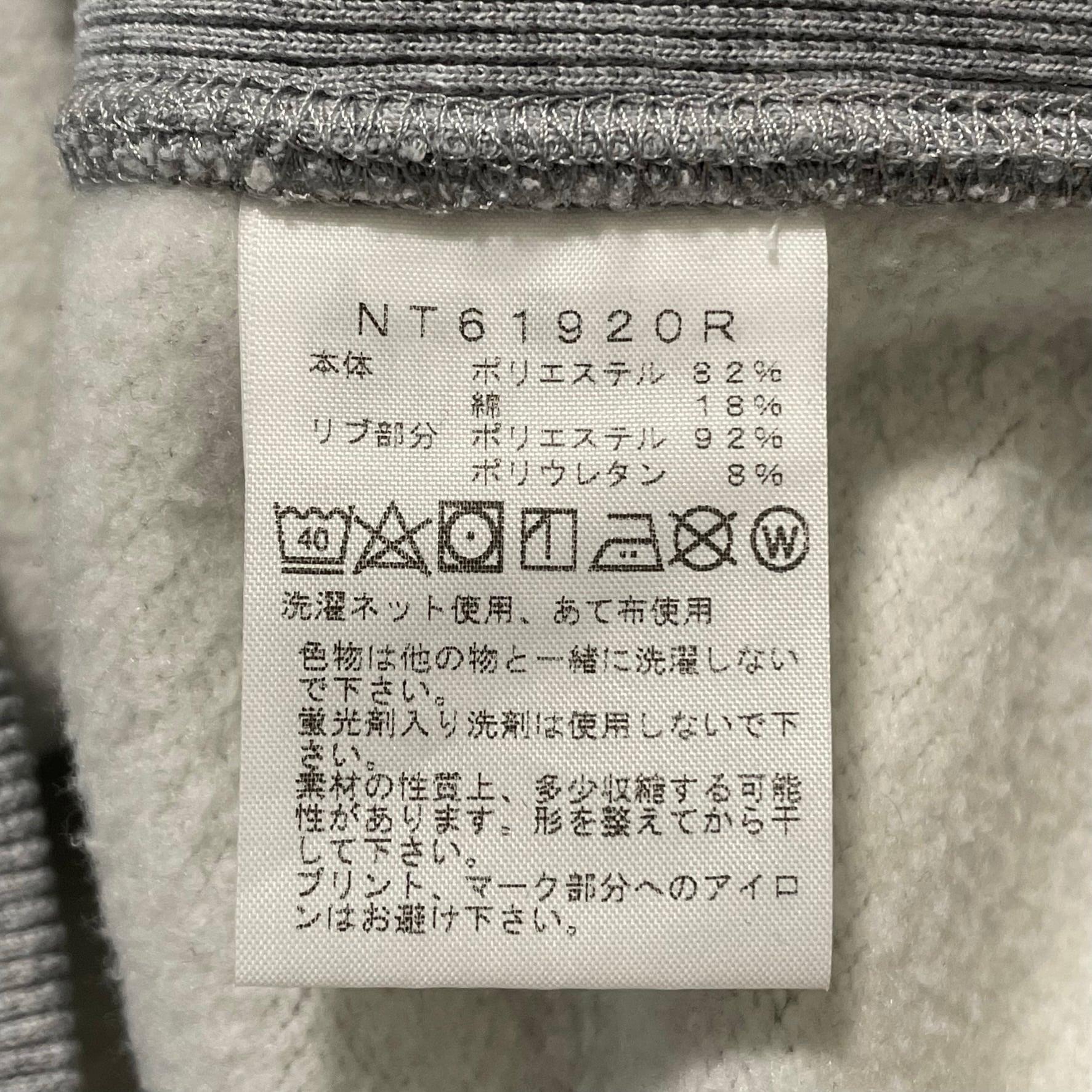 THE NORTH FACE】直営店 限定 完売 ワンポイントロゴ 刺繍ロゴ バック ...