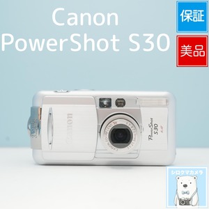 Canon PowerShot S30 デジカメ スマホ転送OK フルセット 極美品 a6902