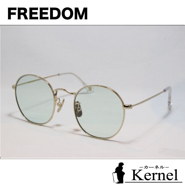 FREEDOM SPECTACLES (フリーダムスペクタクルス）　LOPES 【ロペス】　（Gold/Light Green）