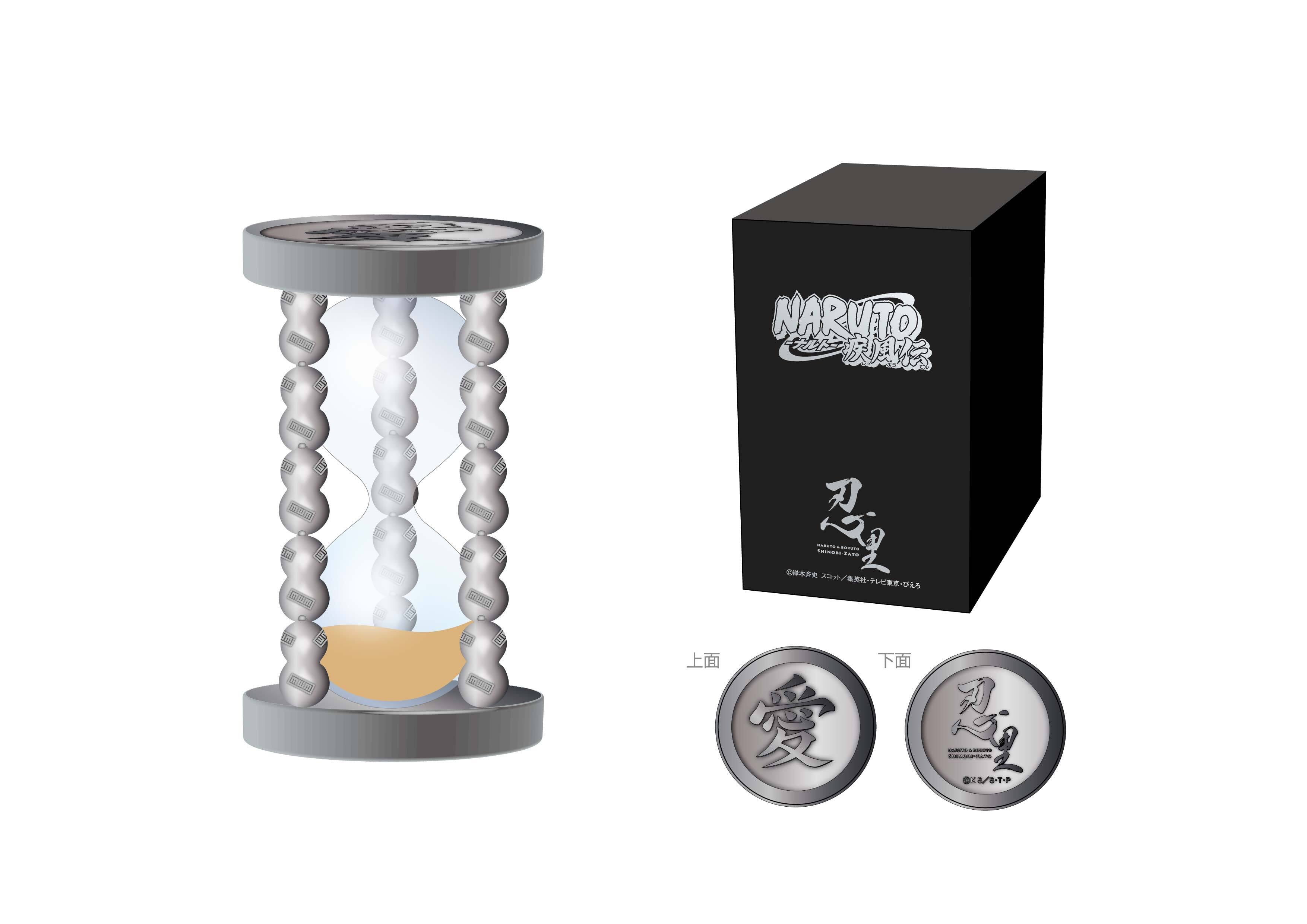 NARUTO＆BORUTO 忍里 | ニジゲンノモリ オンラインショップ