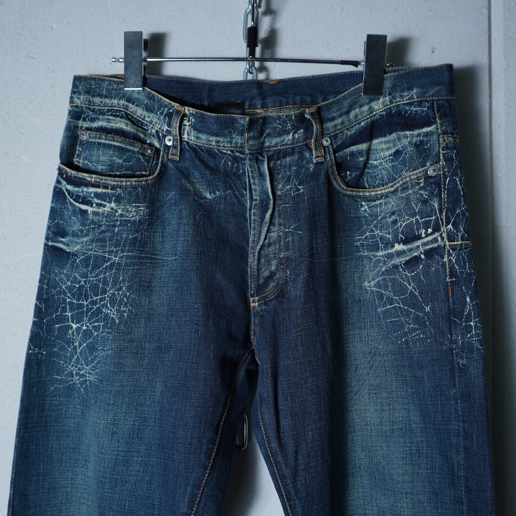 Dior HOMME】ディオールオム 
