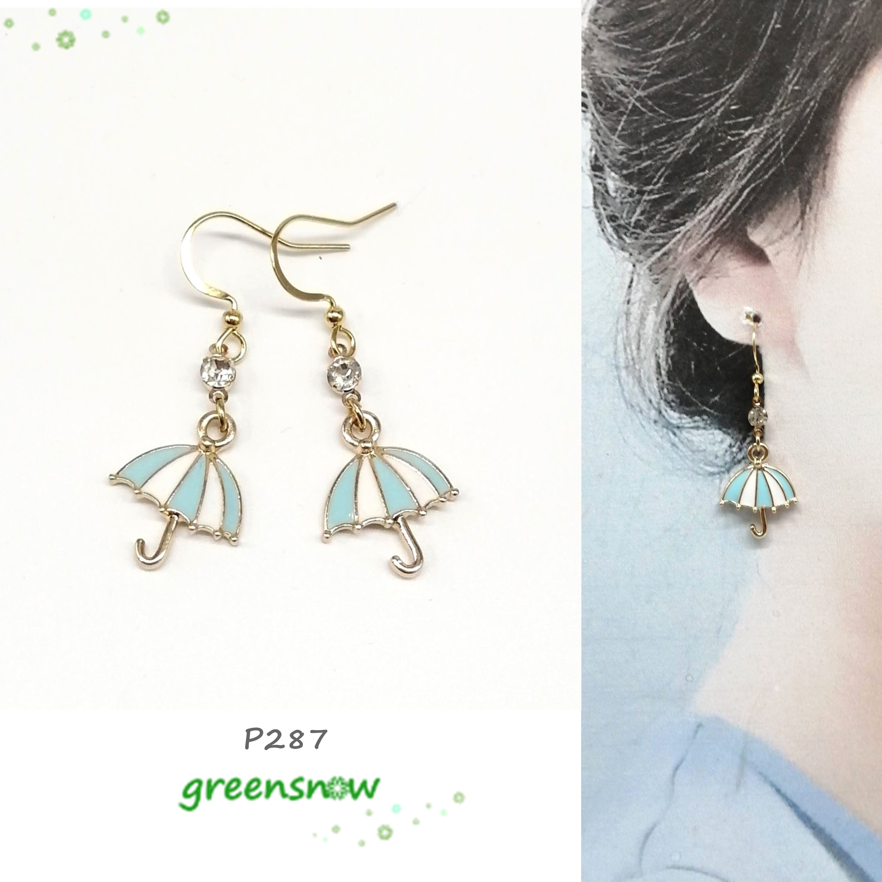 ピアス No.4376