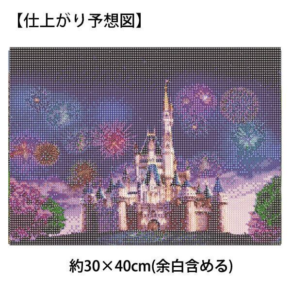 中級 フル ダイヤモンドアート キット ビーズ刺繍 お城 魔法城 夜景