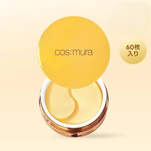 GOLD&DIAMOND アイパッチ　 60枚 部分パック　EYE PATCH 画像