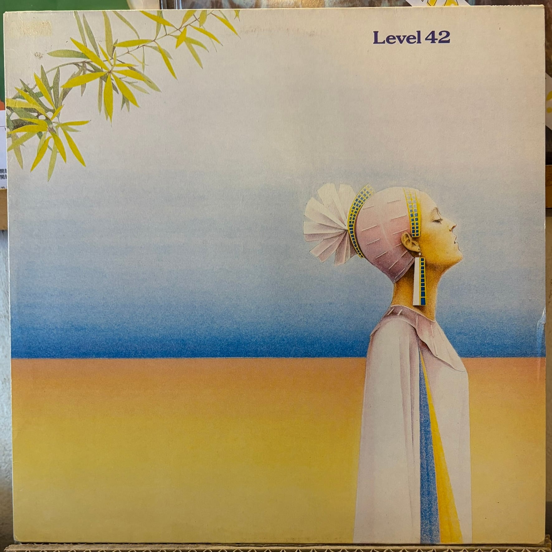 Records | EAD RECORD