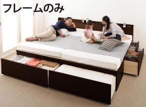 収納付きベッド シングルベッド セミダブルベッド 収納 収納付き 収納ベッド 大容量 収納ボックス 布団 敷き布団 ベッドフレームのみ A+A ワイドK200 組立設置付