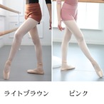 S様専用ページ