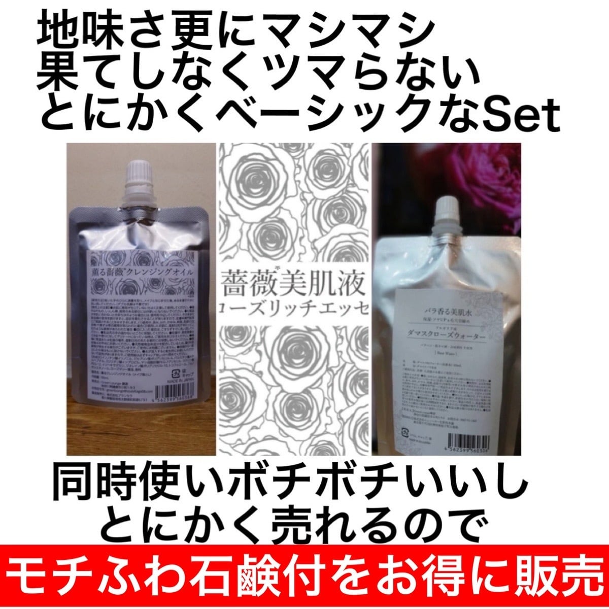 ALL ITEM | GreenLounge（グリーンラウンジ）鎌倉