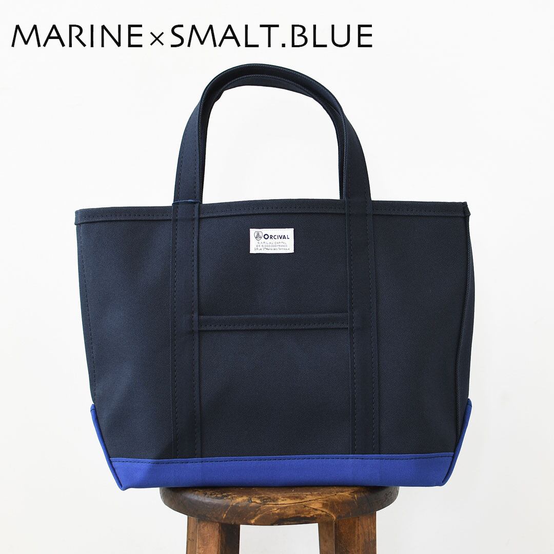 ORCIVAL [オーチバル・オーシバル] Tote Bag Medium -BY COLOR- [OR