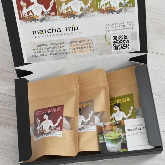 【健康茶】チンピ×煎茶ティーバッグ 7包入