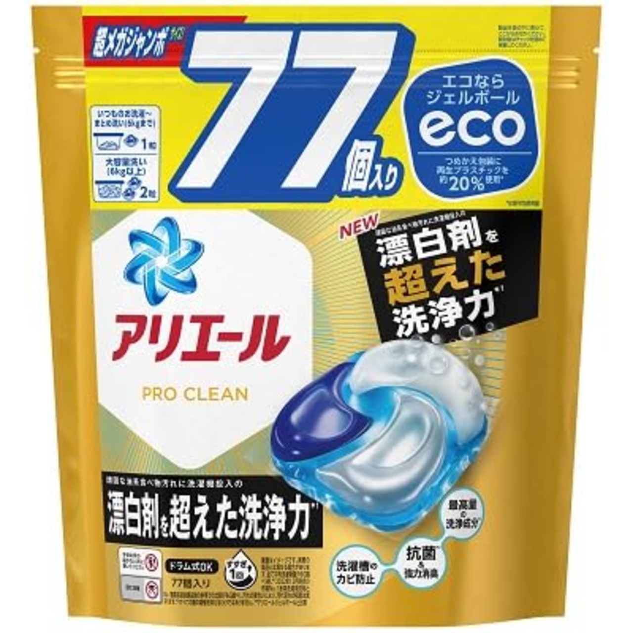 【P&G】アリエール ジェルボール 4D プロクリーン つめかえ用 超メガジャンボサイズ 77個入