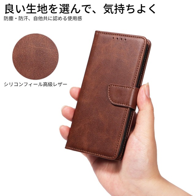 iPhone SE ケース 手帳型 第2世代 第3世代 iPhone8 iPhone7 iPhone se3 スマホケース 携帯カバー レザー 軽量 薄型 耐衝撃 耐摩擦 全面保護 マグネット式 カード収納 スタンド機能 se 4.7インチ対応 (ブラウン, iPhone8 iPhone7 iPhone SE2 iPhone SE3)