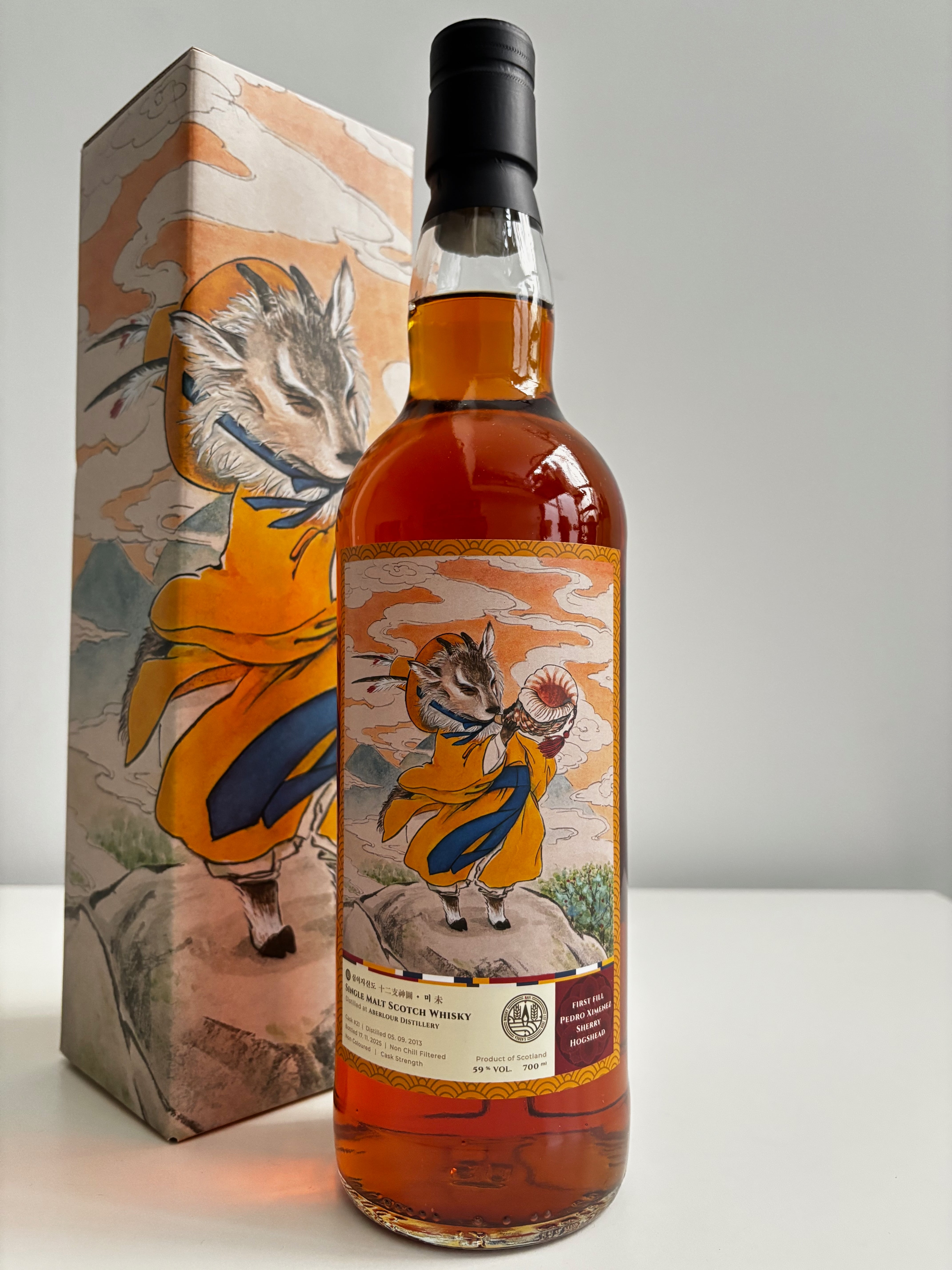 マッカラン クラシックカット2024 52.4％ 700ml | コマスピ