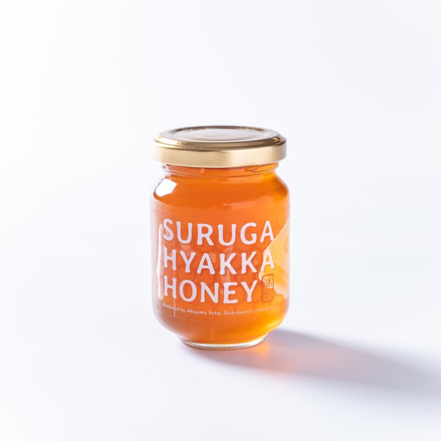 【藤枝市】呑み家～鼓童～こだわりの無添加プレミアムハニー＆バルサミコドレッシングセット [Fujieda City] Nomiya Kowappa～ Additive free Premium Honey & Balsamic Dressing set