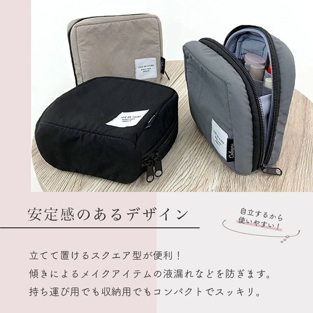 【メール便】【大小２サイズ】 ポーチ 化粧ポーチ 大容量 メイクポーチ 自立 小物入れ 小さめ 大きめ コンパクト 持ち歩き 機能的 おしゃれ かわいい 小さい ミニ 撥水 ナイロン スクエア dz169