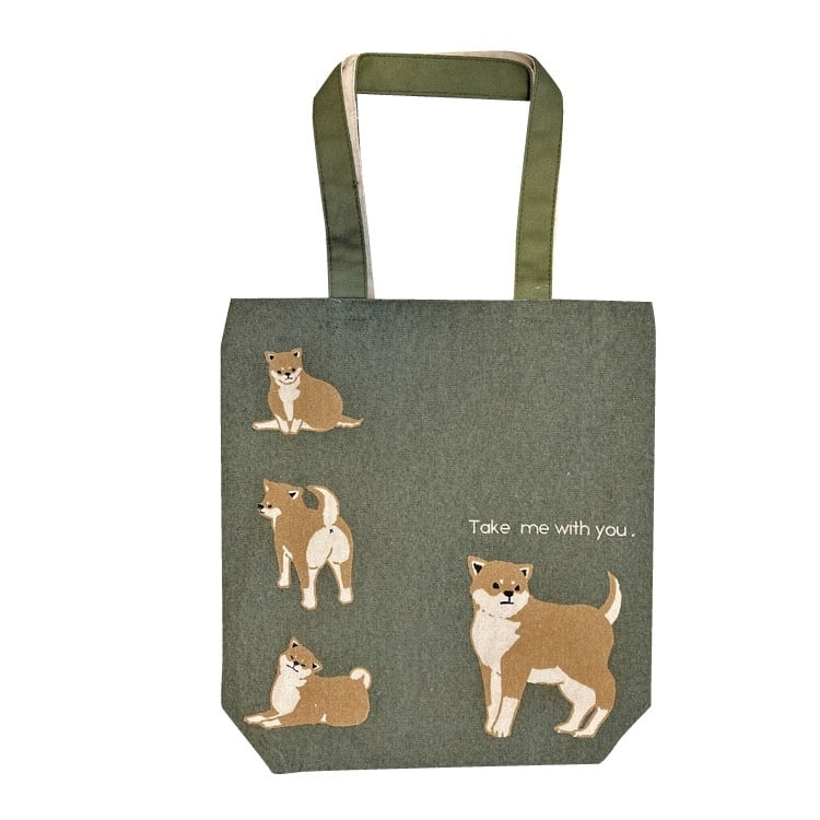 MORIS' online store