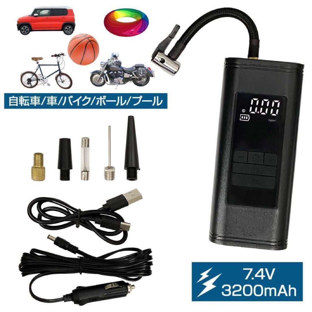 ポータブル電源 充電式 移動バッテリー ブラック 700w 2275 空気 ポータブル電源 充電式 移動バッテリー ブラック 700w 2275 空気