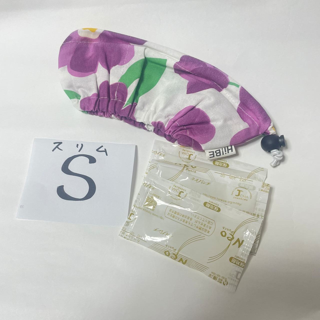 スリムS★保冷剤付き★ネッククーラー