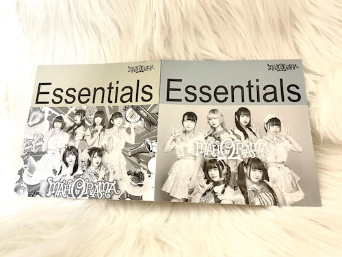 在庫限り【MAHΩRAMA / Essential (CD-R)】限定販売