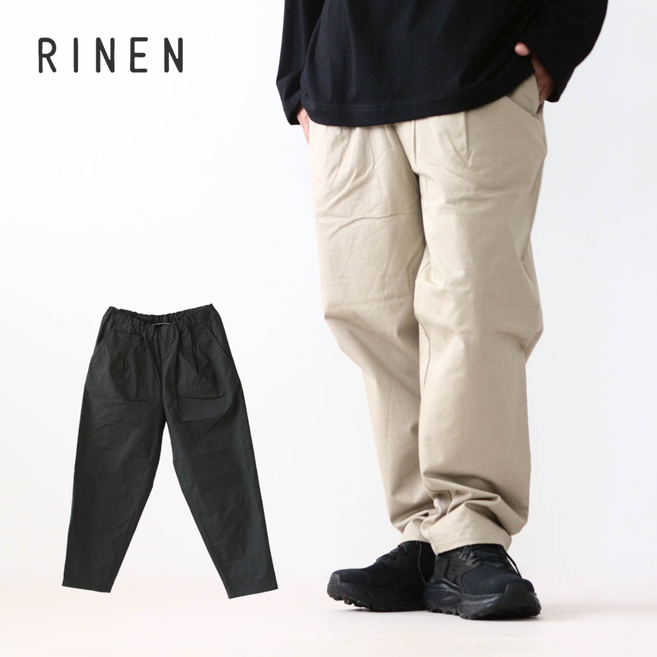 RINEN [リネン] チノテーパードパンツ [R47502] チノパンツ