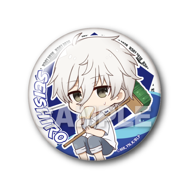 12月発売予定 ブルーロック トレーディング缶バッジ プール掃除 Ver ワイワイワールド 12月発売予定 ブルーロック トレーディング缶バッジ プール掃除 Ver ワイワイワールド