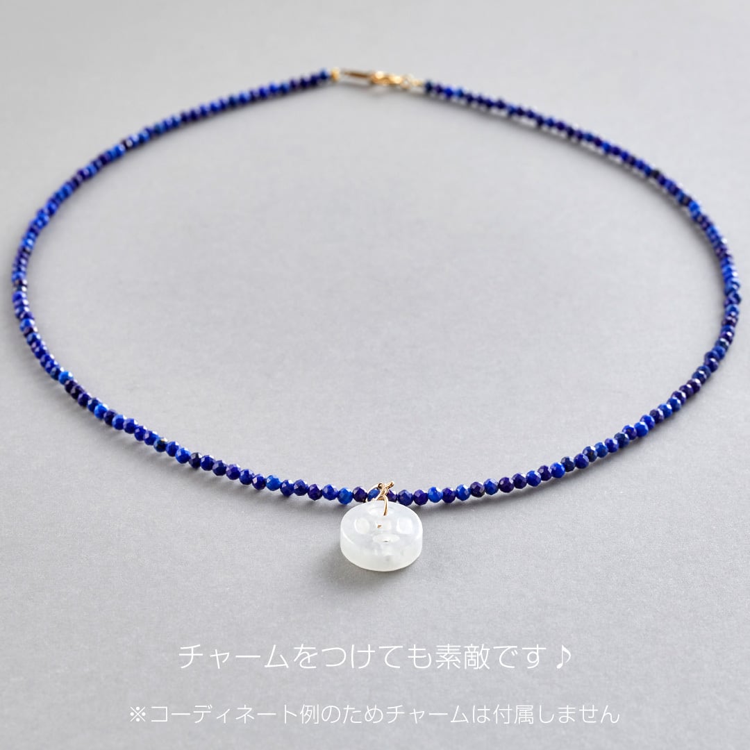ラピスラズリ ファセットカット ネックレス 42㎝ ne1194 | 【MeiNu