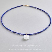 ラピスラズリ ファセットカット ネックレス 42㎝ ne1194