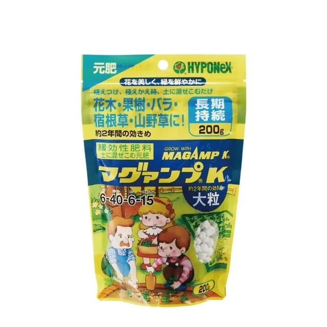 マグァンプＫ大粒200g