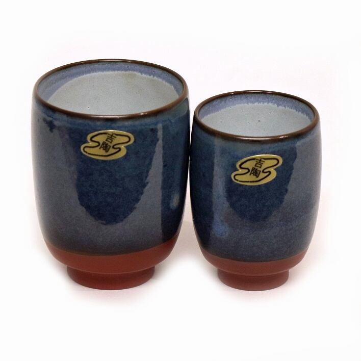 無名異焼 吉陶 夫婦湯呑 No 23 佐川急便60 リサイクルショップ宝さがし