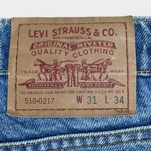 【LEVI'S】90s USA製 510-0217 デニム ジーンズ ジーパン スリム テーパード W31 ヒゲ ボタン裏 刻印 525 エルパソ工場 リーバイス 1994 us古着