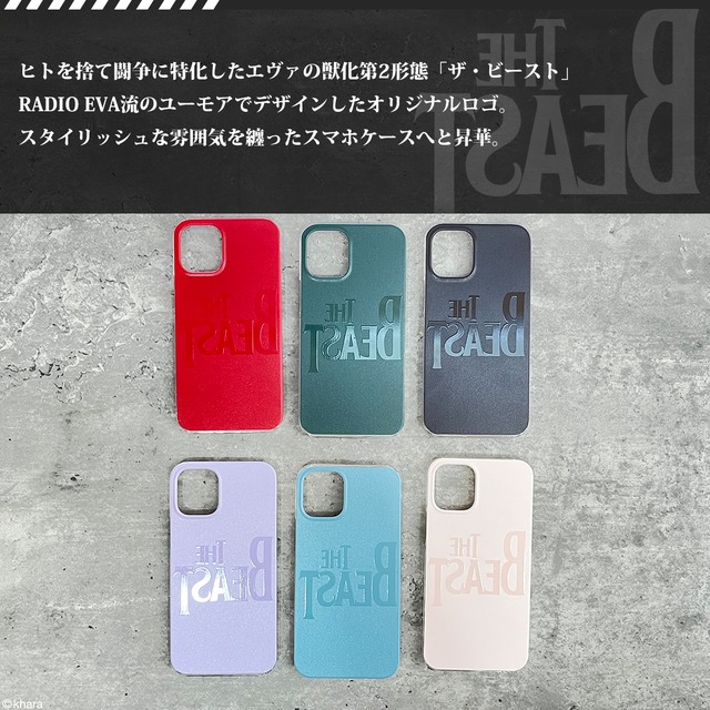 EVANGELION CLEAR MOBILE CASE＜BEAST(PURPLE)＞