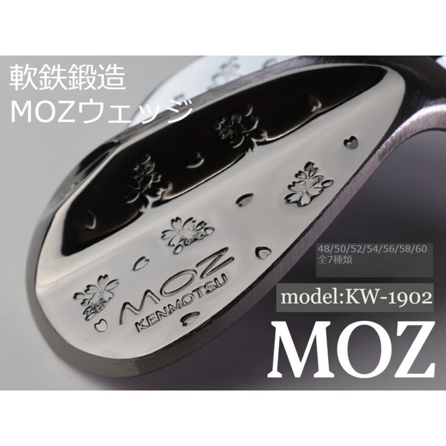 【夏休み価格】MOZ 54度 【新品未使用】