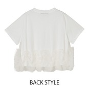 MME137TEB チュールフリルヘムTシャツ