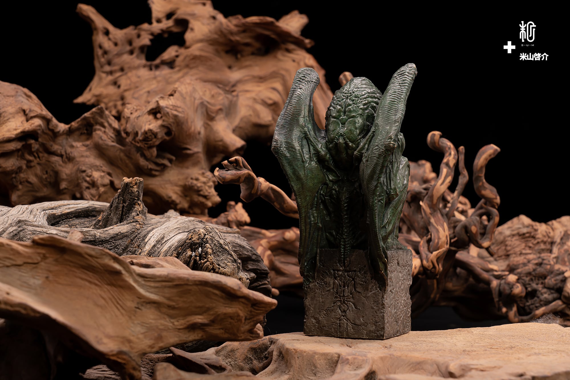 クトゥルフ座像・邪神像 ブロンズ像｜ 米山啓介 | sumart
