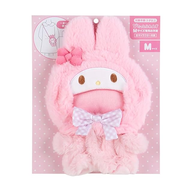 サンリオ(SANRIO) きせかえお洋服Mショルダーぴたっとふれんず マイ