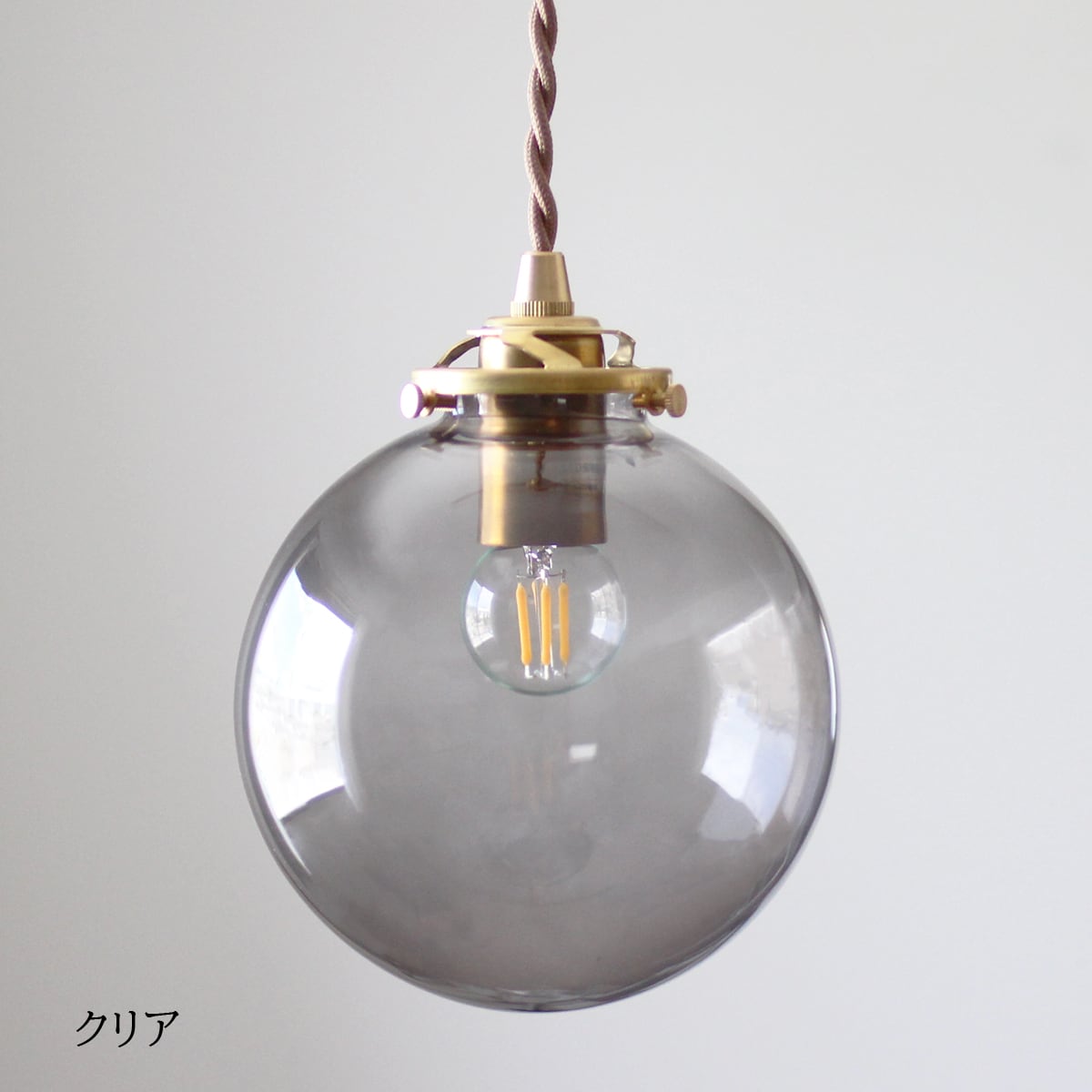 CAROL GRAY キャロル グレー ペンダントライト | LISCOORD(リズコード)