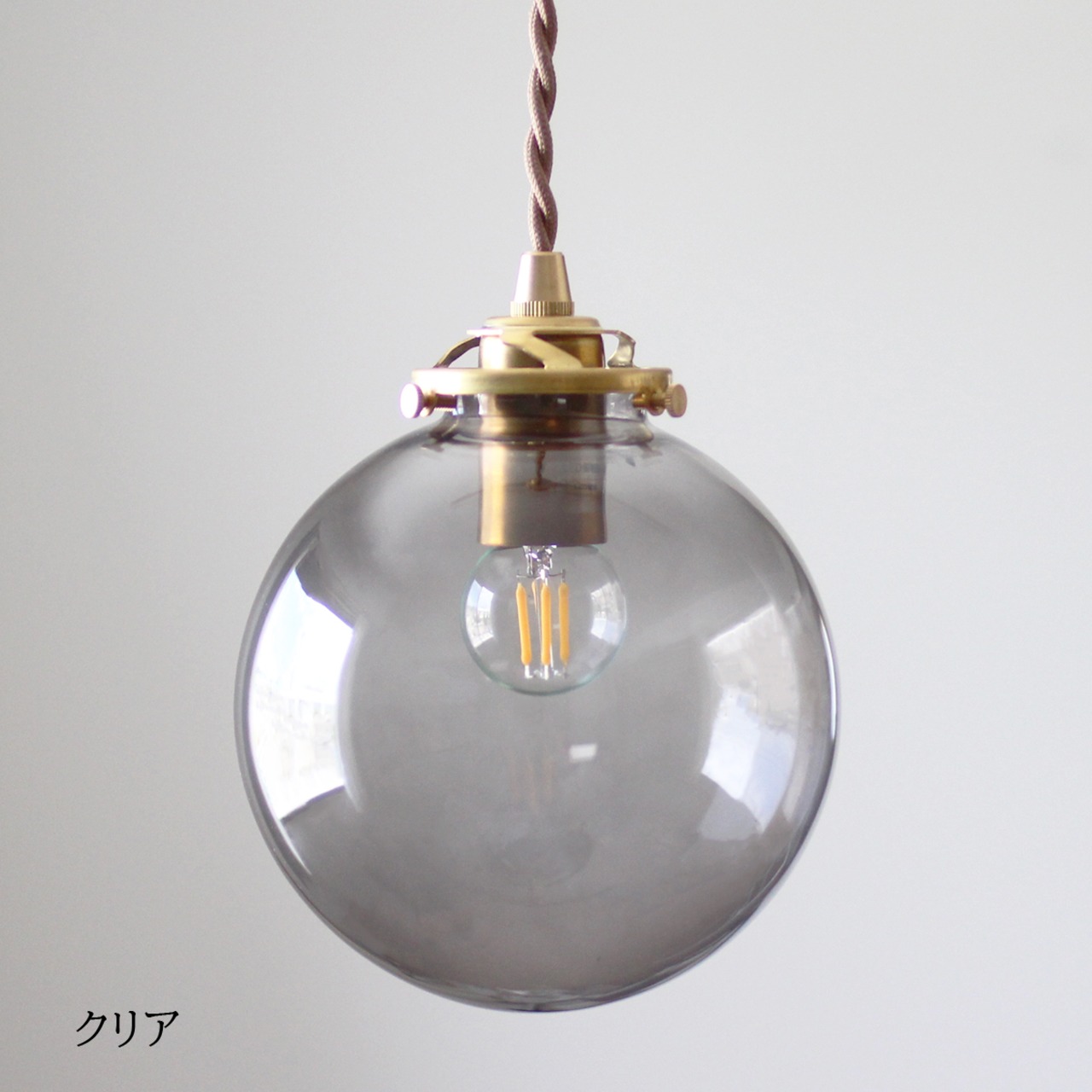 CAROL GRAY　キャロル グレー　ペンダントライト