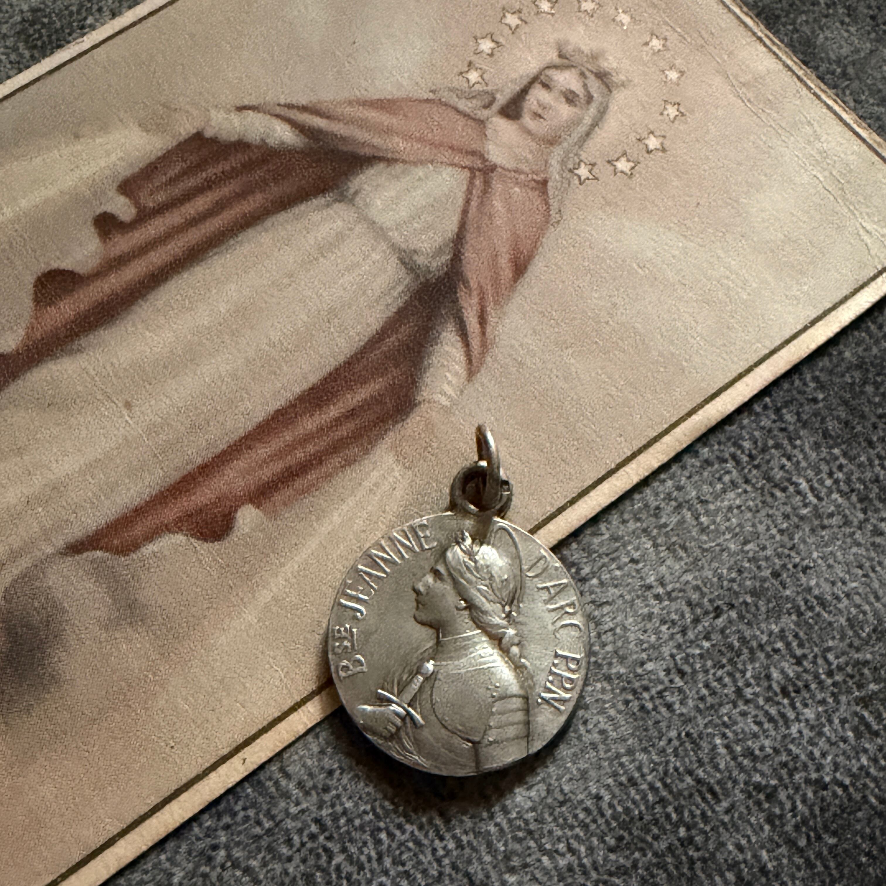 年代で選ぶ | Antique medaille Mary