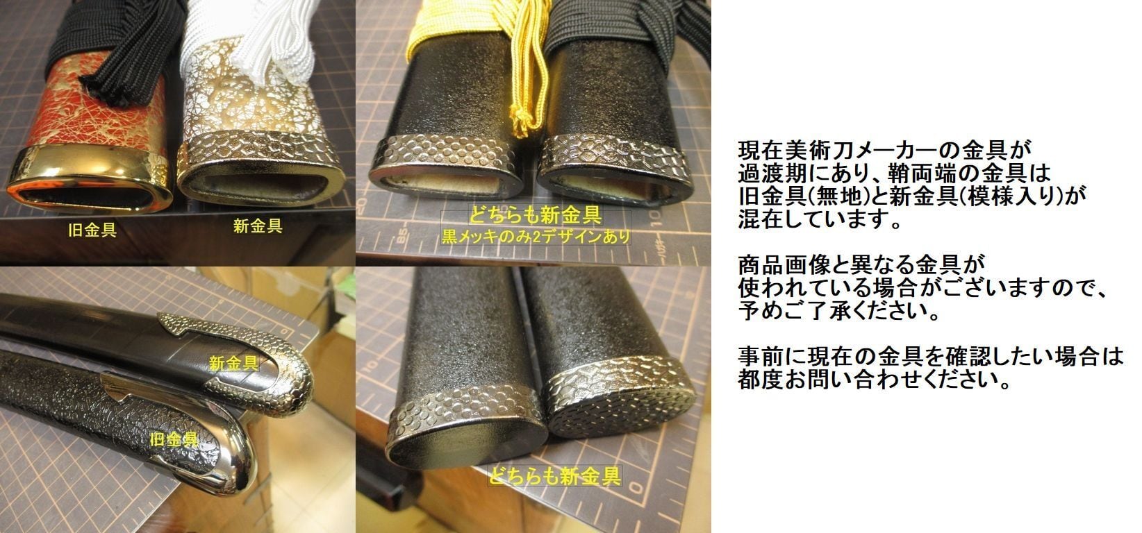 特・松井江 | 武装商店