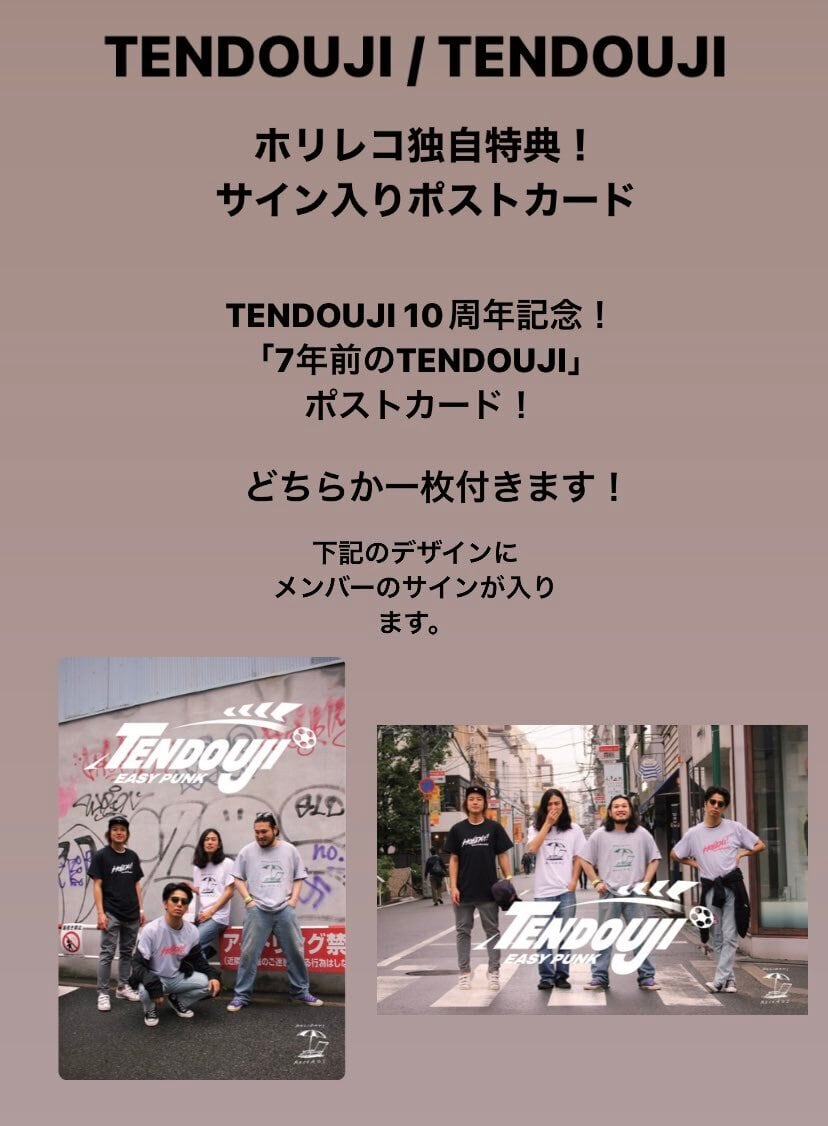 TXTSBS歌謡大典サノク事前収録全員トレカ ポストカードキーリングピン·バッジ Stray Kidsグッズ ギフトボックス フォトカード 樂-STAR セット