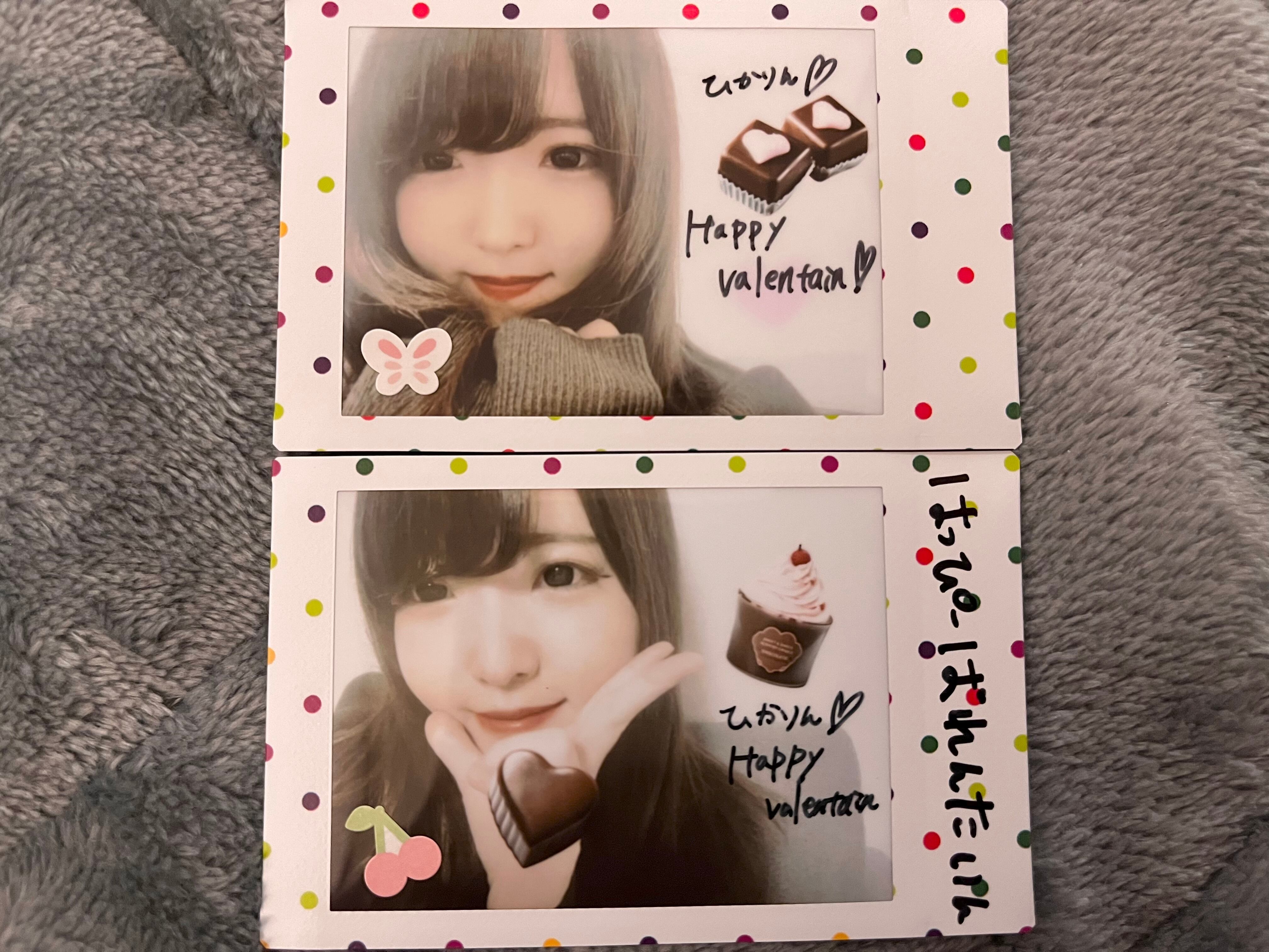 ひかりんSHOP
