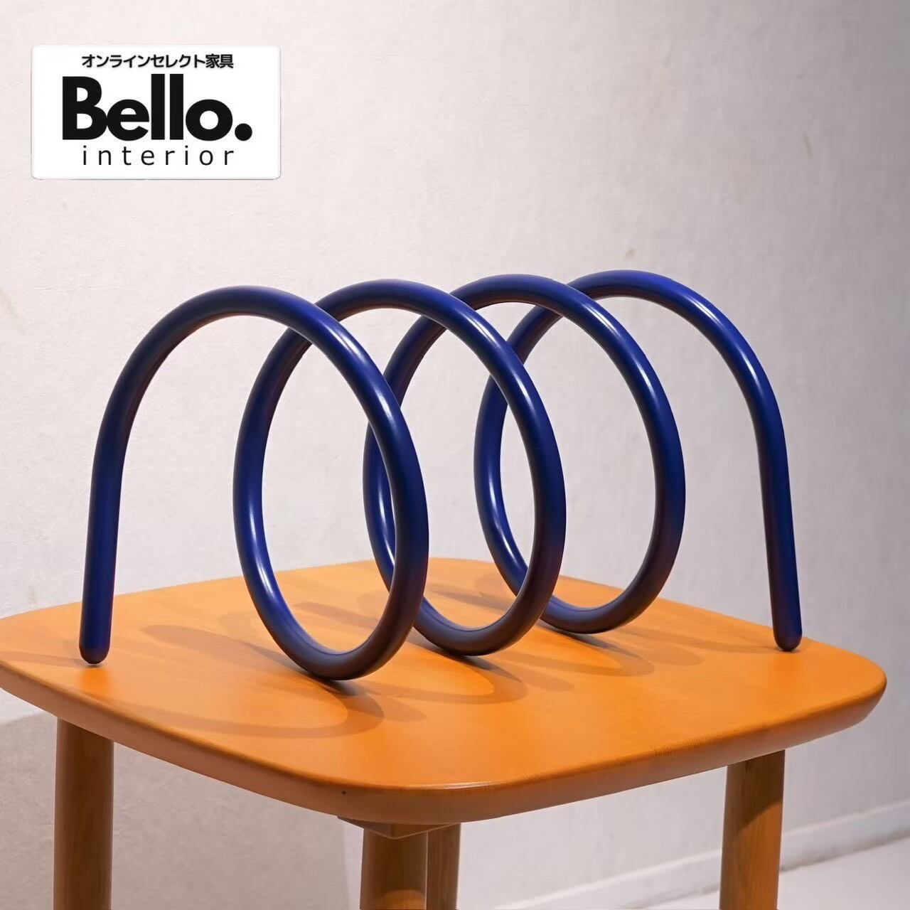 ミッドセンチュリー デザイン マガジンラック ブラック 曲線デザイン モダン Bello select 輸入品 オブジェ マガジンラック アート インテリア 雑貨