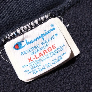 美品 XL 目無し 80s USA ネイビー リバースウィーブ チャンピオン スウェット Reverse weave champion