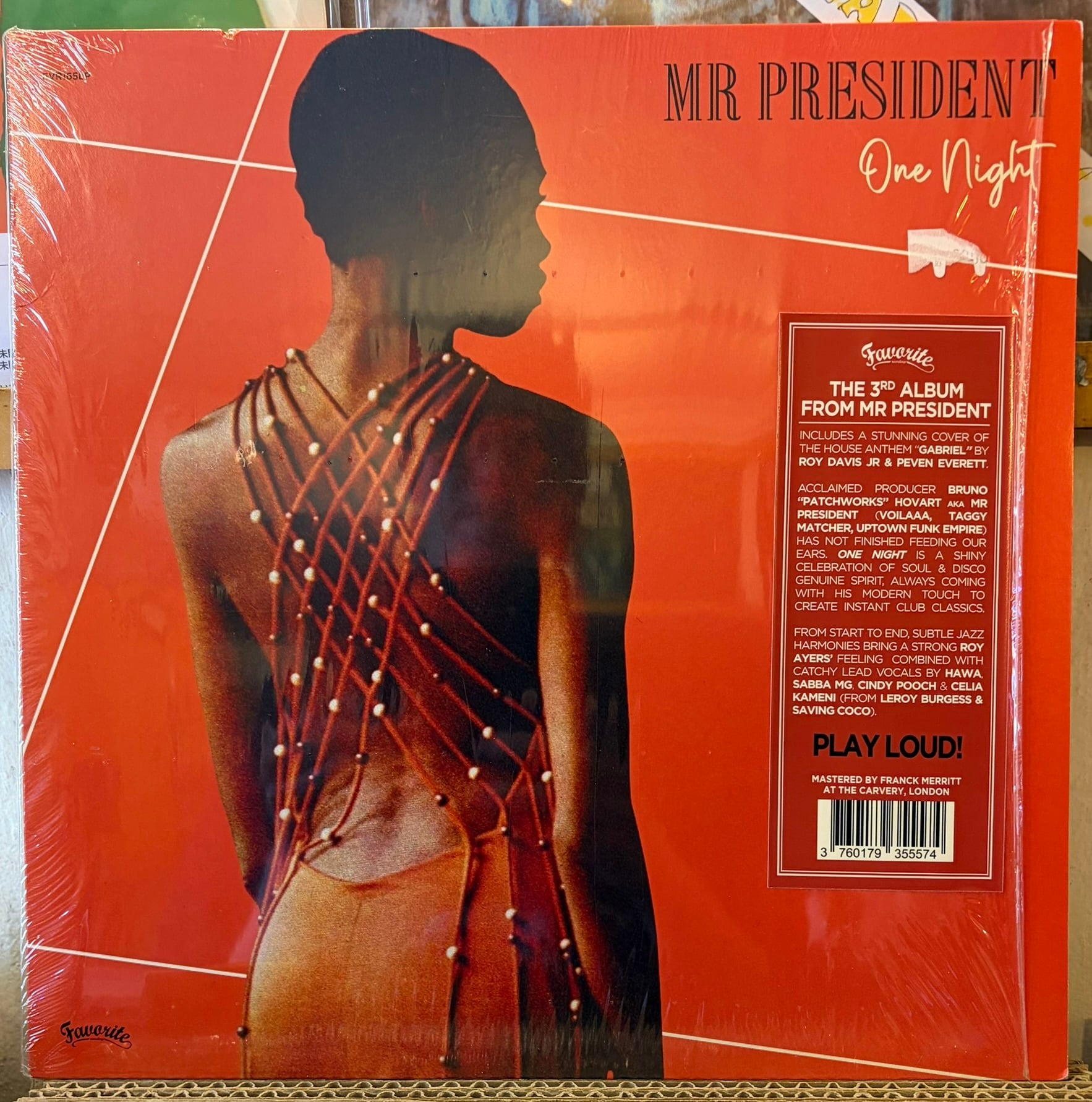 【フィラデルフィア・アングラ名盤2LP】Schoolz Of Thought Records | EAD RECORD