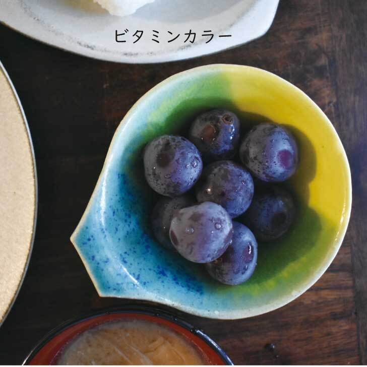 小鉢 色違い 3点セット / レンジ・食洗機可 / 　pur-6 小鉢 和食器 おしゃれ 可愛い モダン カラフル 小さめ 和食器セット　ダイエット 茶碗 とんすい パフェ スープカップ 離乳食 取手 取手付き ギフト プレゼント 出産祝い 内祝い お祝い 記念日 お食い初め デビュー 陶器  「おやつ カップ 」