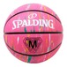 SPALDING　マーブル ピンク ラバー 5号球 84-417Z