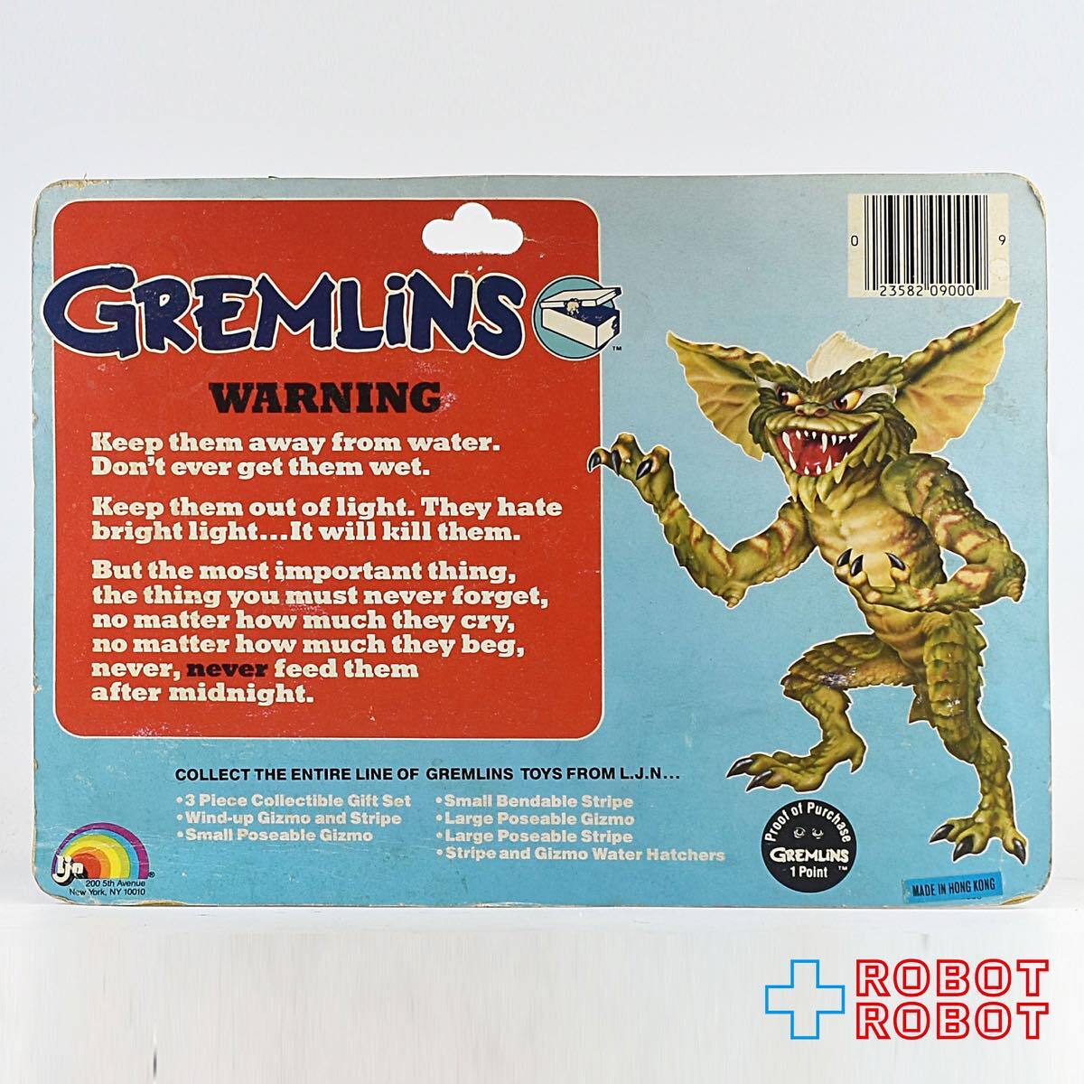 LJN グレムリン コレクティブルフィギュア ギズモとストライプ PVC3体