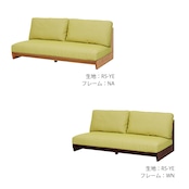 アリエ20 3Pソファ(ランク5)NA/WN
