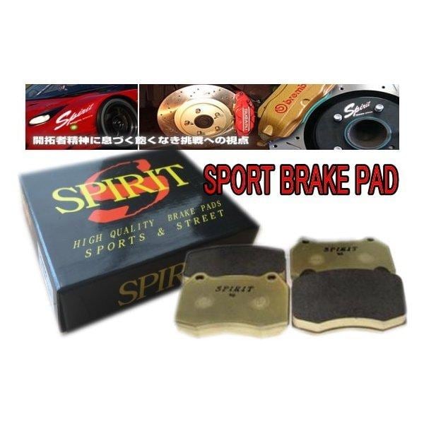 レーシングギア│ブレーキパッド フロント│GDB インプ CT9A ランエボ